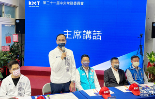 國民黨中常會移師新竹市  朱立倫：唯一支持林耕仁