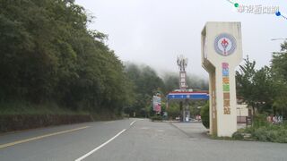 中油貪污案外案 徐漢前任執行長違法轉任遭起訴