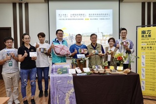 捕捉屏東產地青年生活風景  南方風土祭5日開展