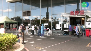 30多歲女未接種疫苗  確診染疫9天病逝