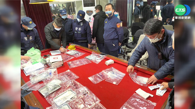 6.5公斤安毒遺失案 調查局：航基站地下室尋獲 | 華視新聞