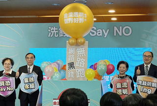 金馬影后陳淑芳 拍片宣傳向洗錢say no