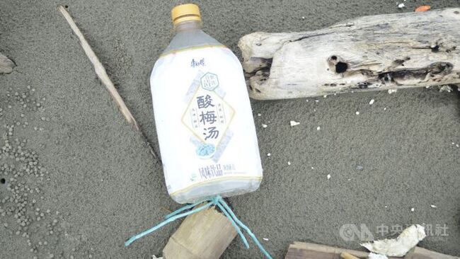嘉縣沿岸寶特瓶半數外來 海廢處理需跨國合作 | 華視新聞