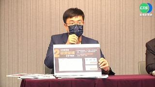 侵害著作權案 法官要余正煌2週內提供林智堅住址