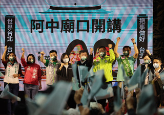 總統與王美花願入小內閣 陳時中婉拒：想找年輕的