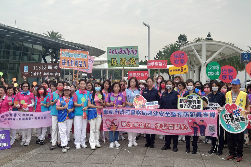 國際蘭馨會號召宣導反家暴 高鐵台南站引目光 | 華視新聞