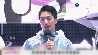 蔣萬安再質疑高端合約  衛福部：有保密義務