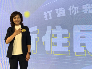 沈慧虹提升級新住民服務  建立移民家庭社會網絡