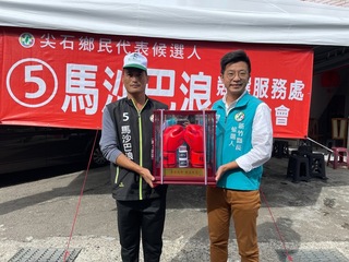 周江杰深入尖石鄉山區  提加強基礎建設