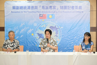 談延續蔡英文「四個堅持」 賴清德釋疑務實台獨論