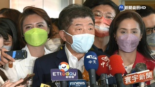 面對中國威脅  陳時中陣營籲蔣萬安正面對決