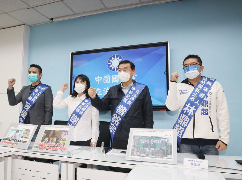藍指利用選舉行黨內派系鬥爭 林佳龍競辦反擊 | 華視新聞