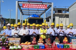 全國首座陸運天然氣站啟用  埔里用戶支出省一半