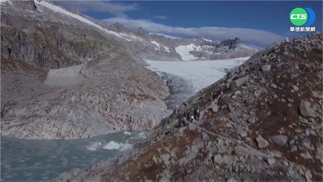 2050年前1/3冰川註定消失 黃石公園也難倖免 | 華視新聞