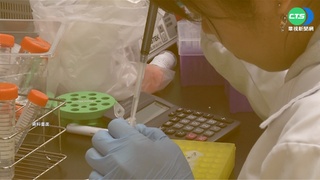 保護免疫低下族群 Omicron抗體藥物再8272劑到貨