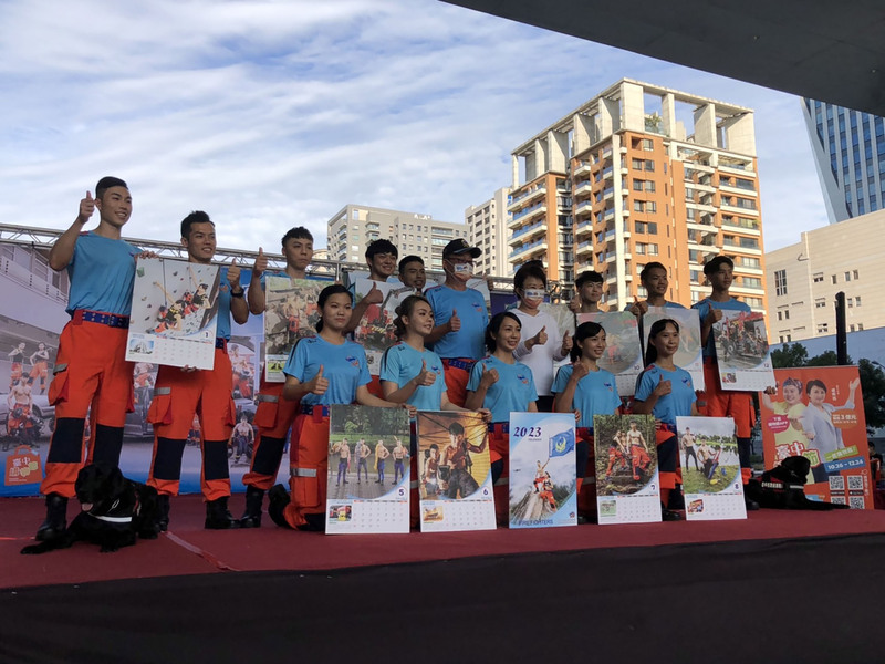 中市2023消防月曆亮相  14名大使宣導救災知識 | 華視新聞