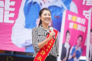 許淑華：若當南投縣長盤整資源 強化社工系統