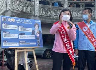 張麗善提大埤新願景  水稻育苗業者挺劉建國