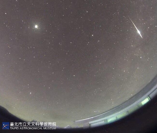 金牛座流星雨11/5前後極大化 火流星特多精彩可期 | 華視新聞