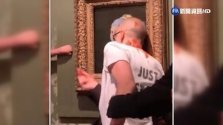 環保抗議人士攻擊名畫 荷蘭法院判2個月徒刑