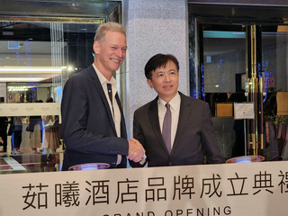 王朝酒店更名茹曦酒店 看旺解封盼餐飲帶動住宿