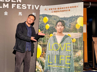 深田晃司愛上肉鬆御飯糰 揭日本影視勞動霸凌問題