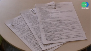 保經代通路遠距投保 全球人壽獲准開辦