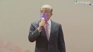 高端疫苗具保護力遭疑為選舉  蘇貞昌：勿政治口水