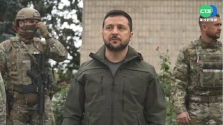 澤倫斯基受邀參加G20峰會 是否出席看蒲亭動向