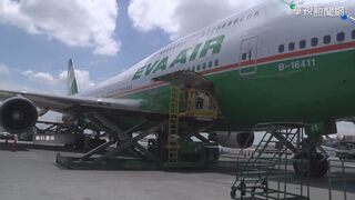 台灣插旗德國第2航點  慕尼黑機場迎長榮首班機