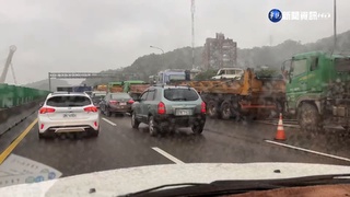 國1汐止段坍方  王國材：11/7主線全部通車