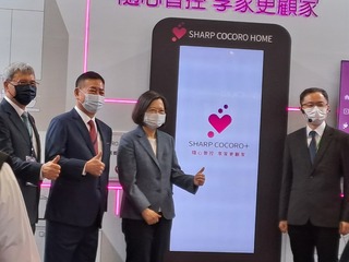 蔡總統：選購節能標章家電  省電費也為環保盡心