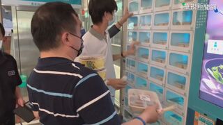 自動販賣機明年起要開發票  輔導期1年者逾9成可執行