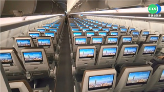 台北國際旅展 航空業者推線上購票最多省萬元