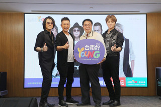 2023年倒數計時 台南耶誕跨年系列活動啟動