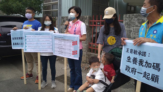 王育敏批翁章梁托育政策  縣府：已規劃多所公托