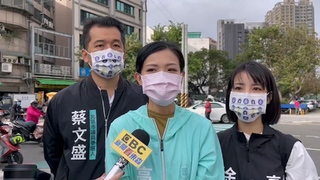 前助理遭質疑兼職 高虹安陣營：非用投保為依據