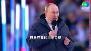 俄媒：蒲亭簽署法律 允許動員重刑犯上戰場