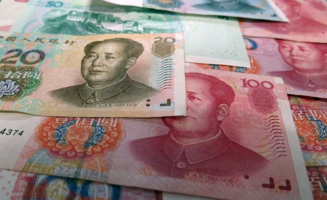 離岸人民幣兌美元升破2%  創單日最大漲幅紀錄 | 華視新聞