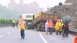 國道1號汐止段上午紫爆 建議改道路線出爐