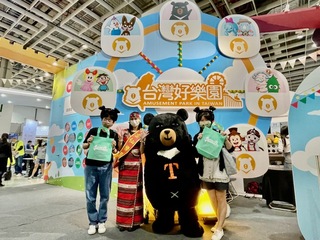 台灣好樂園化身科普知識王 旅展享好康抽大獎