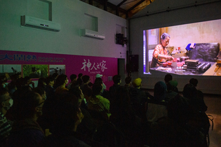 萬華大鬧熱登「台北第一街」 特映國片神人之家