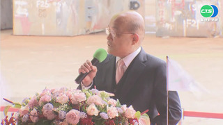 詐騙集團凌虐囚禁求職者 蘇貞昌肯定警方速破獲