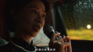 金馬形象片 謝盈萱分飾多角詮釋「孤味」多重宇宙