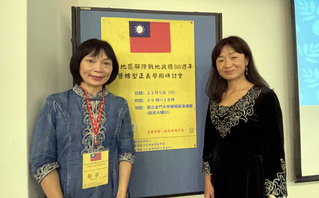 前促轉會委員：威權時期金門政治案件比率高