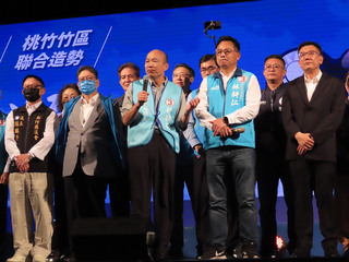 韓國瑜新竹市站台 林耕仁致詞哽咽稱感動