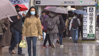 早晚偏涼五結鄉低溫達16.7度  宜蘭地區有大雨