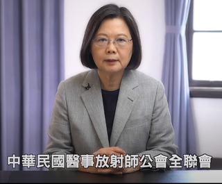 總統肯定放射師站在防疫第一線 盼促精準醫療發展