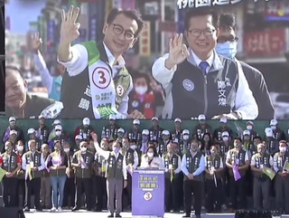 鄭文燦：桃園選情五五波 鄭運鵬支持度穩定提升