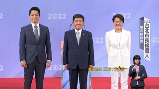 黃珊珊批少子化辦公室 蘇貞昌：別為選舉拚命扭曲